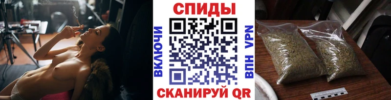 БУТИРАТ жидкий экстази  Шацк 