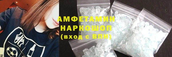 ешки Алексеевка
