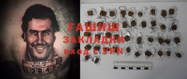ешки Алексеевка