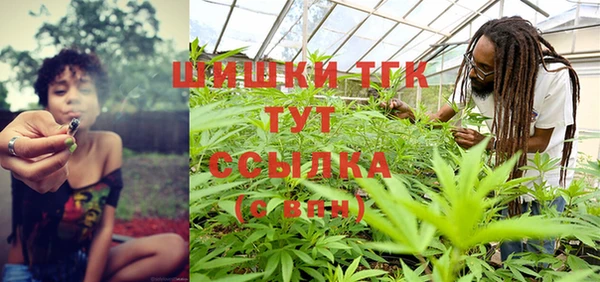 кокаин VHQ Алексин