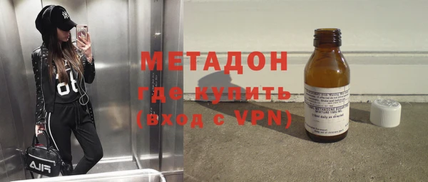 шишки Алзамай