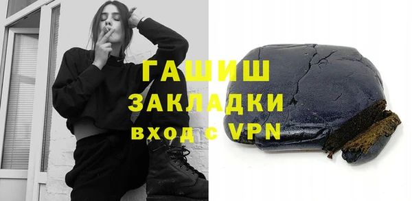 ешки Алексеевка