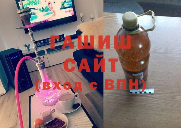 шишки Алзамай