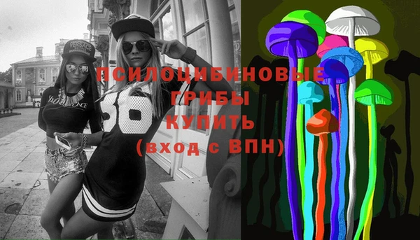кокаин VHQ Алексин