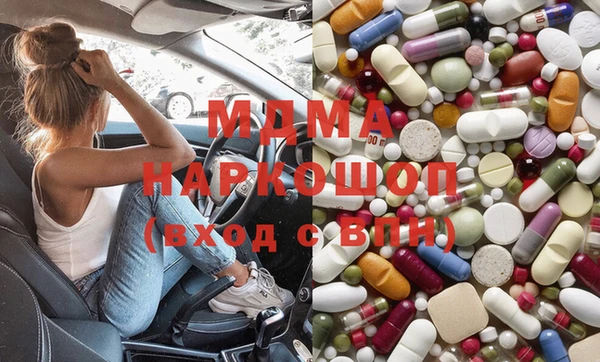 кокаин VHQ Алексин