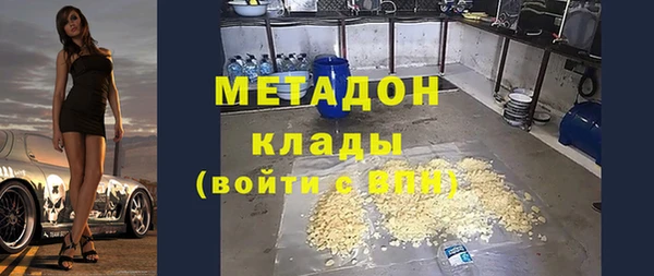 шишки Алзамай