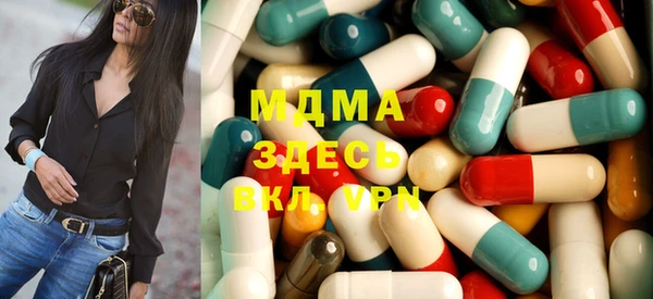 шишки Алзамай