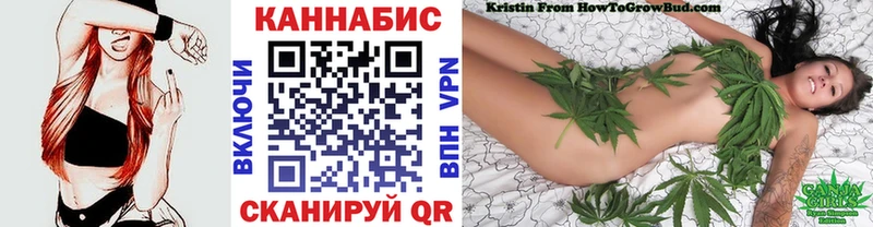 наркошоп  Шацк  Бошки Шишки THC 21% 